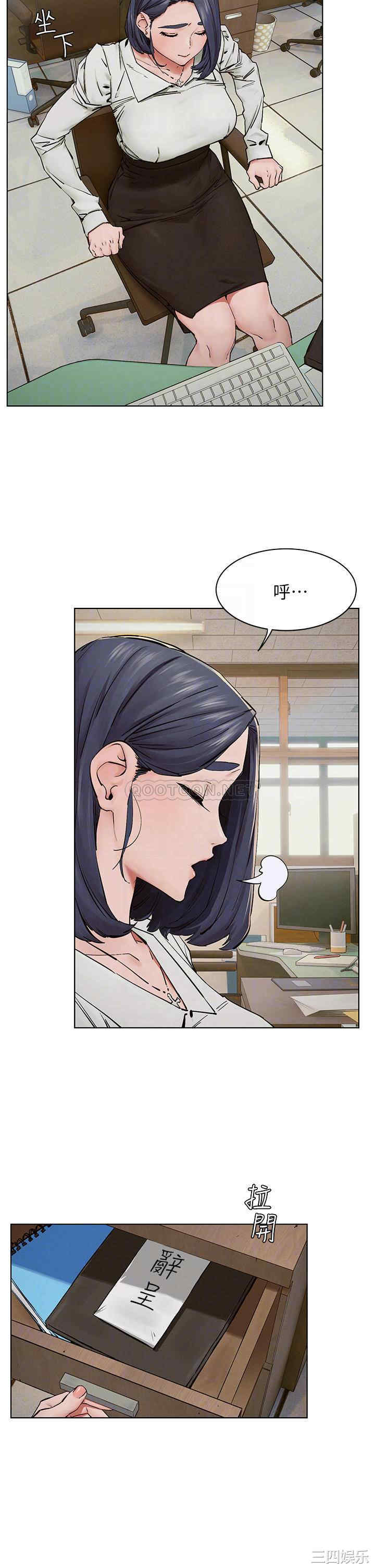 第18张