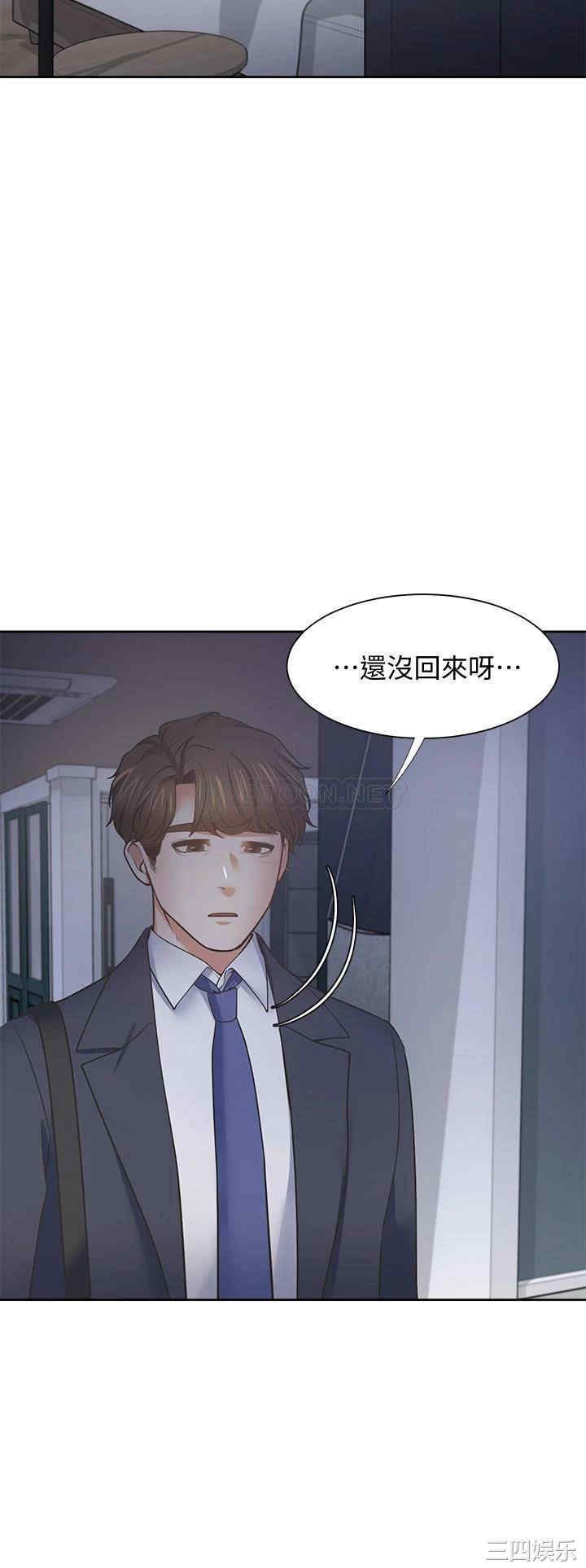 第39张