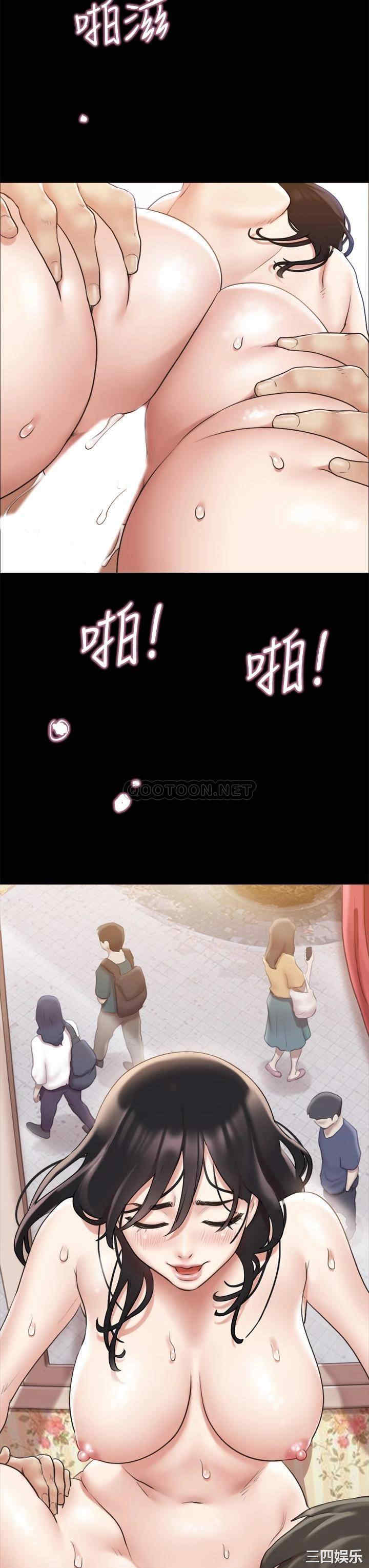 第25张