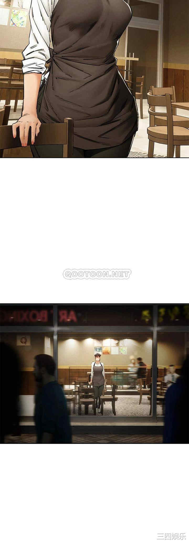 第21张