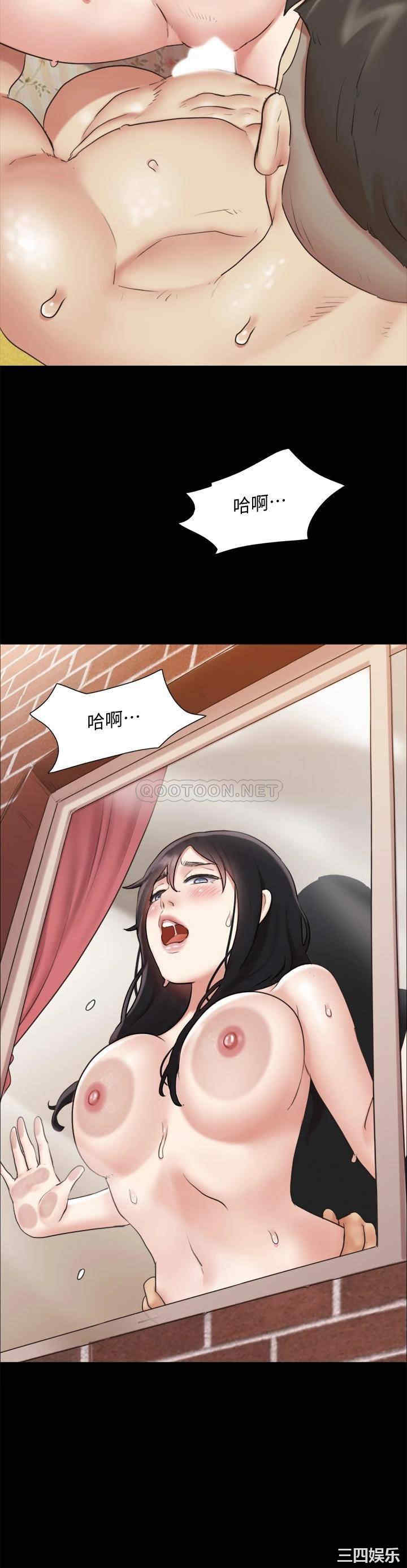 第26张