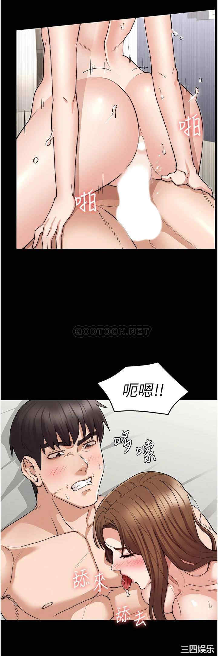 第11张