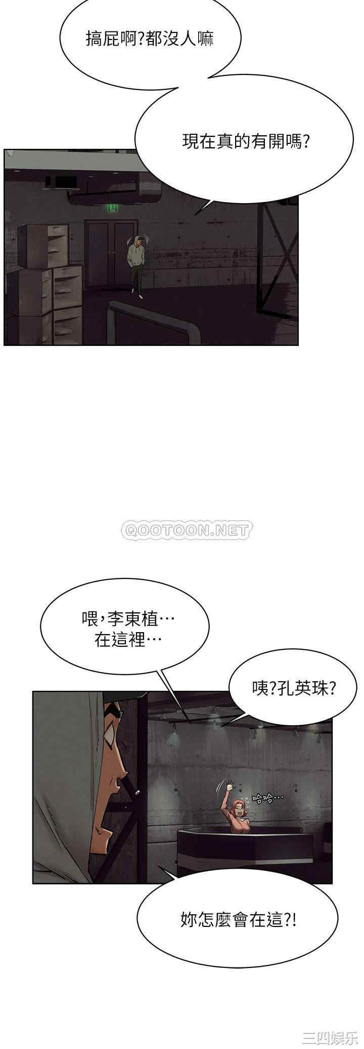 第24张