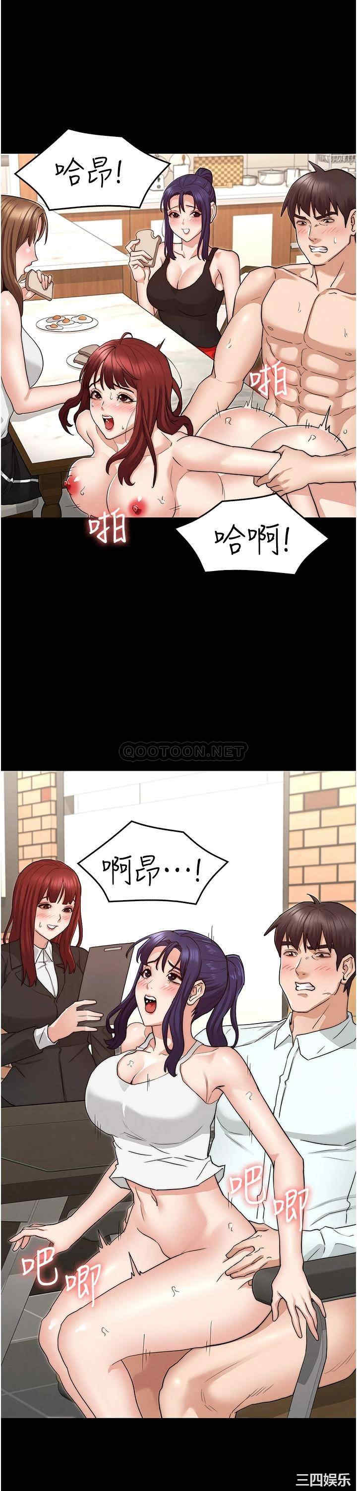 第29张