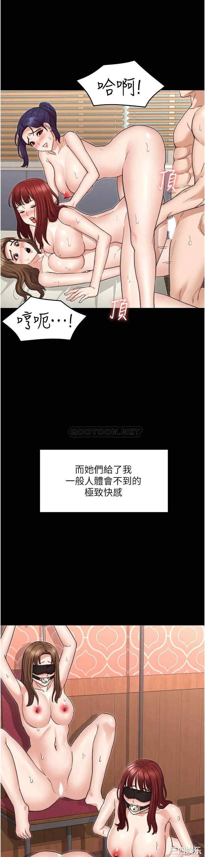 第30张