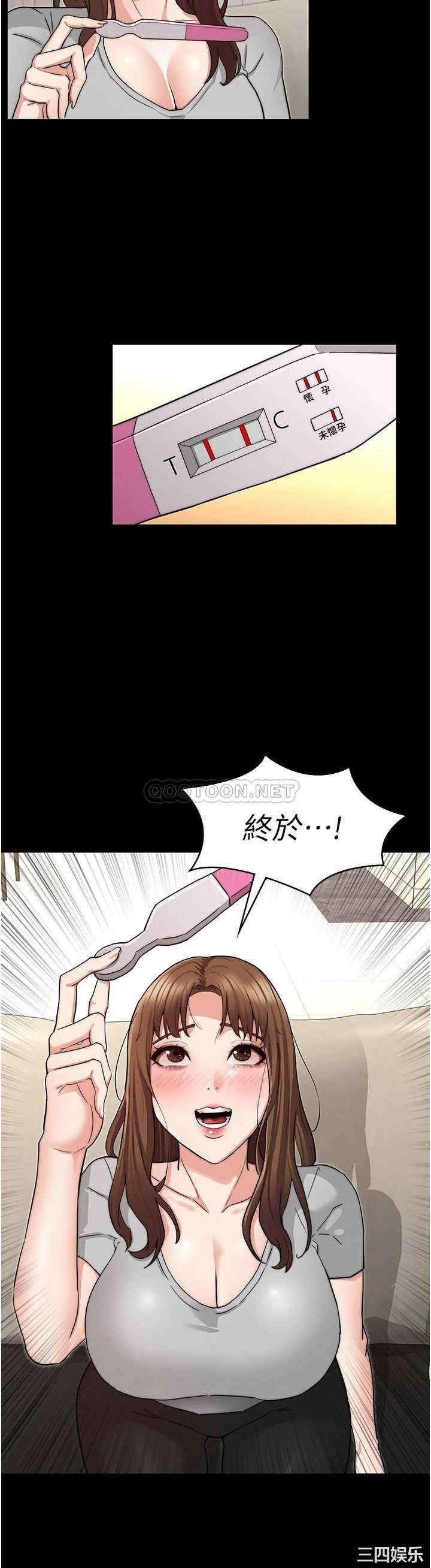 第34张