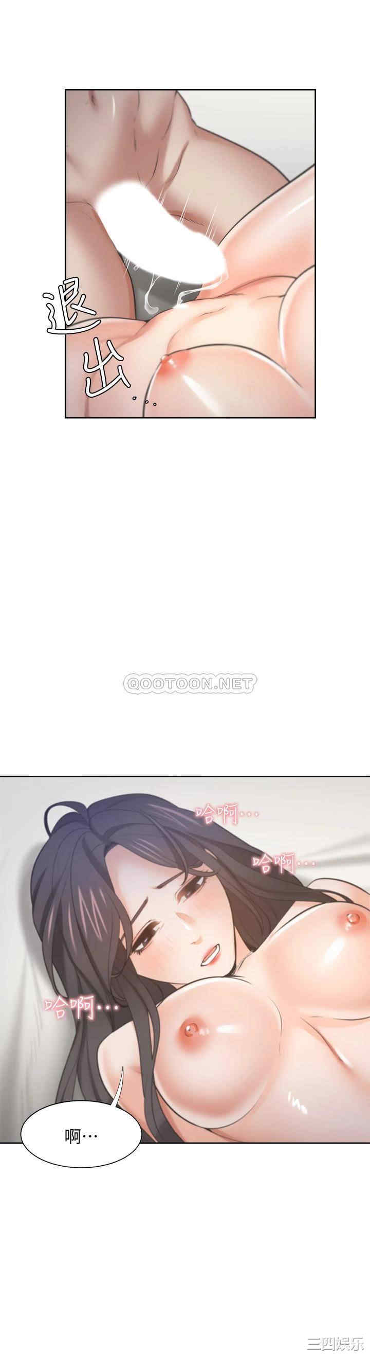 第46张