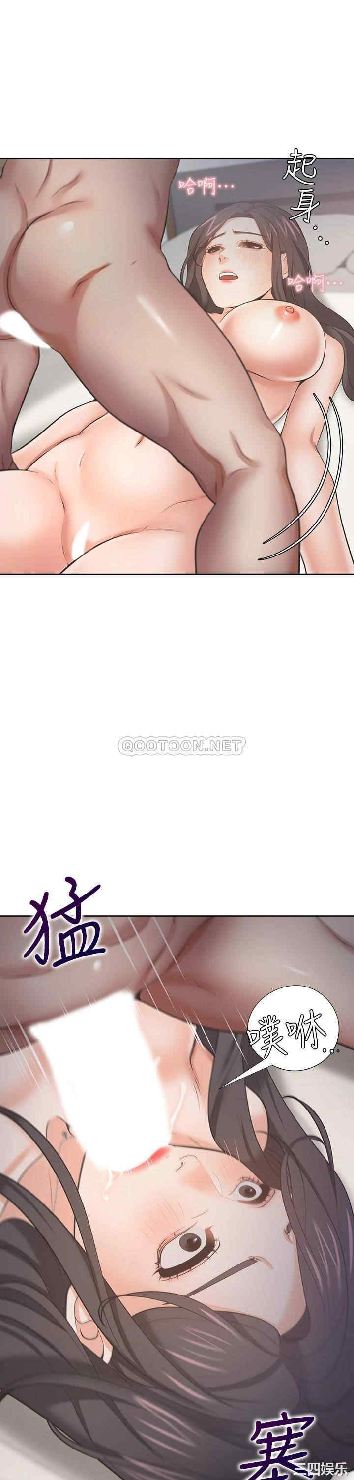 第47张