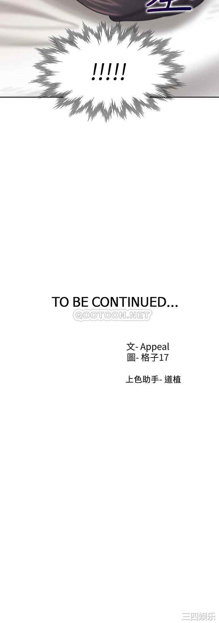 第48张