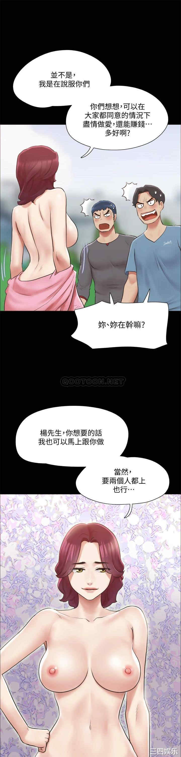 第41张