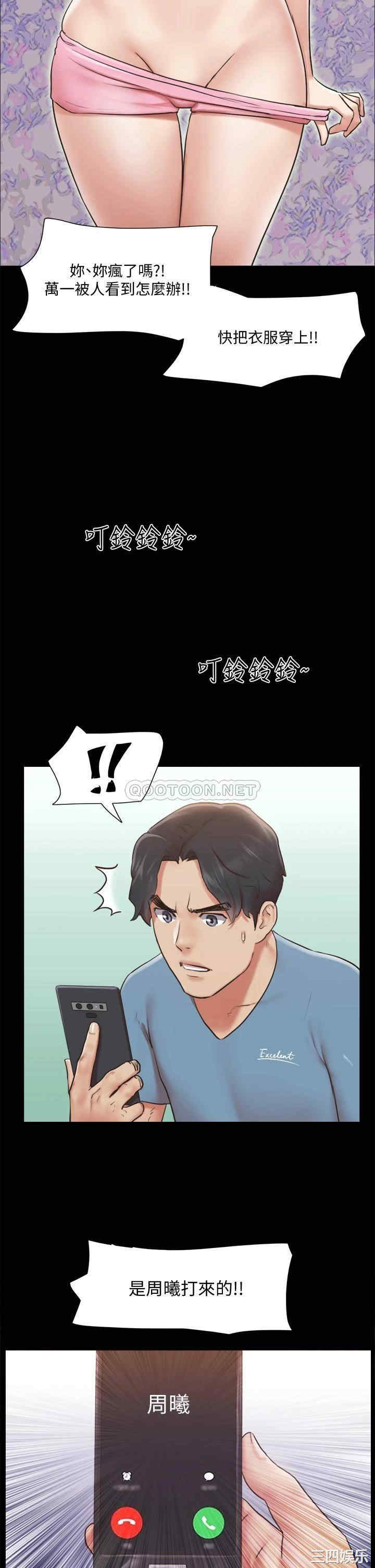 第42张