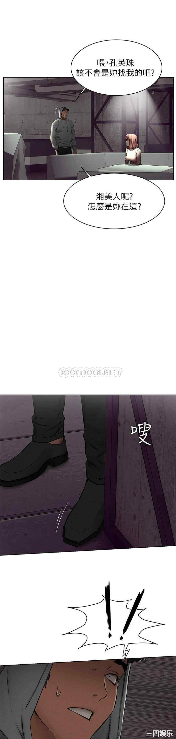 第25张
