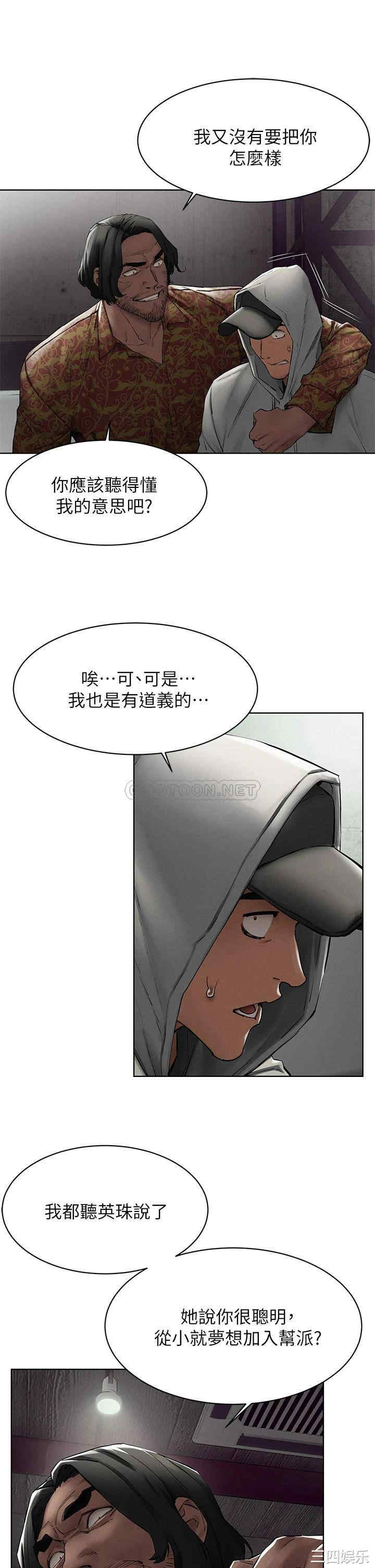 第28张