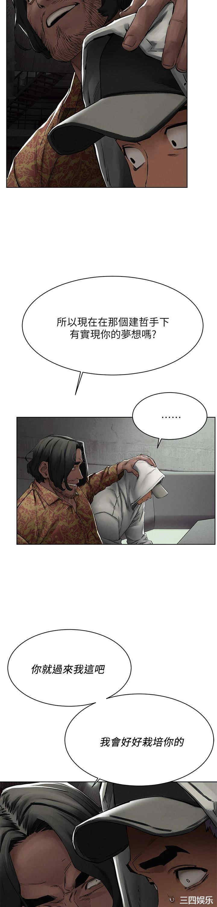 第29张