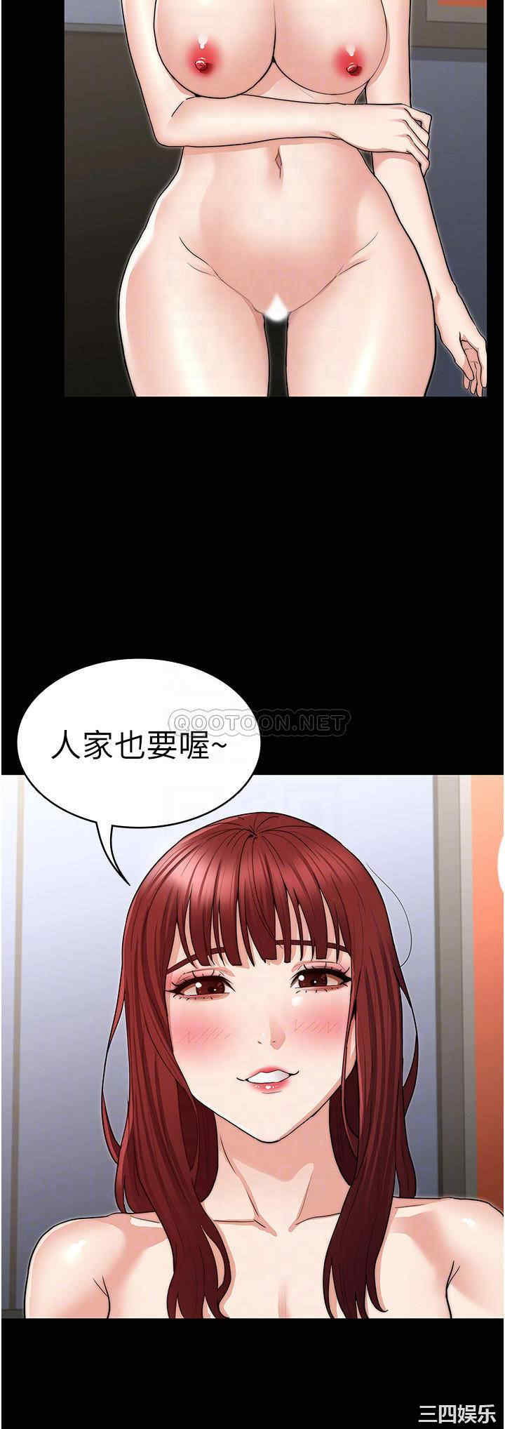 第16张