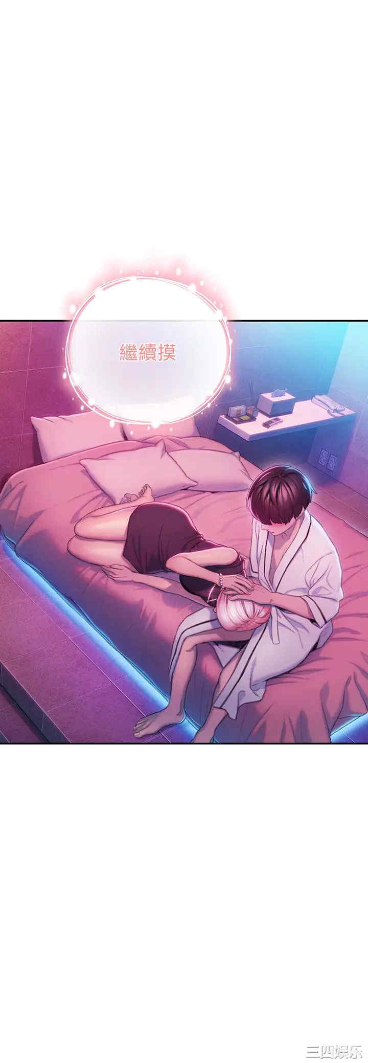第1张