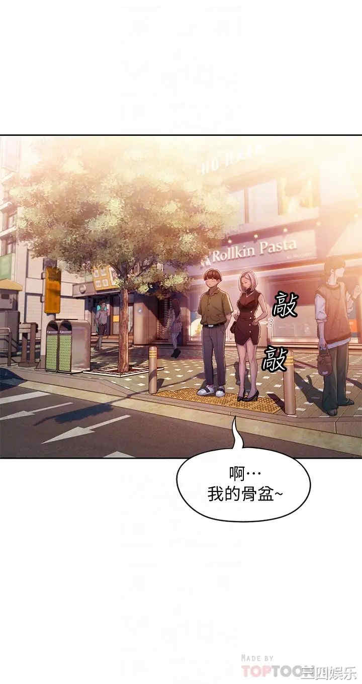 第8张