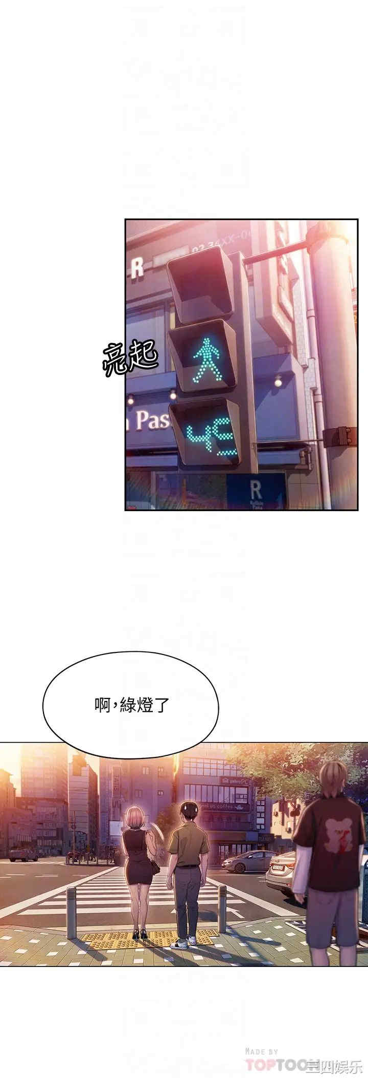第12张