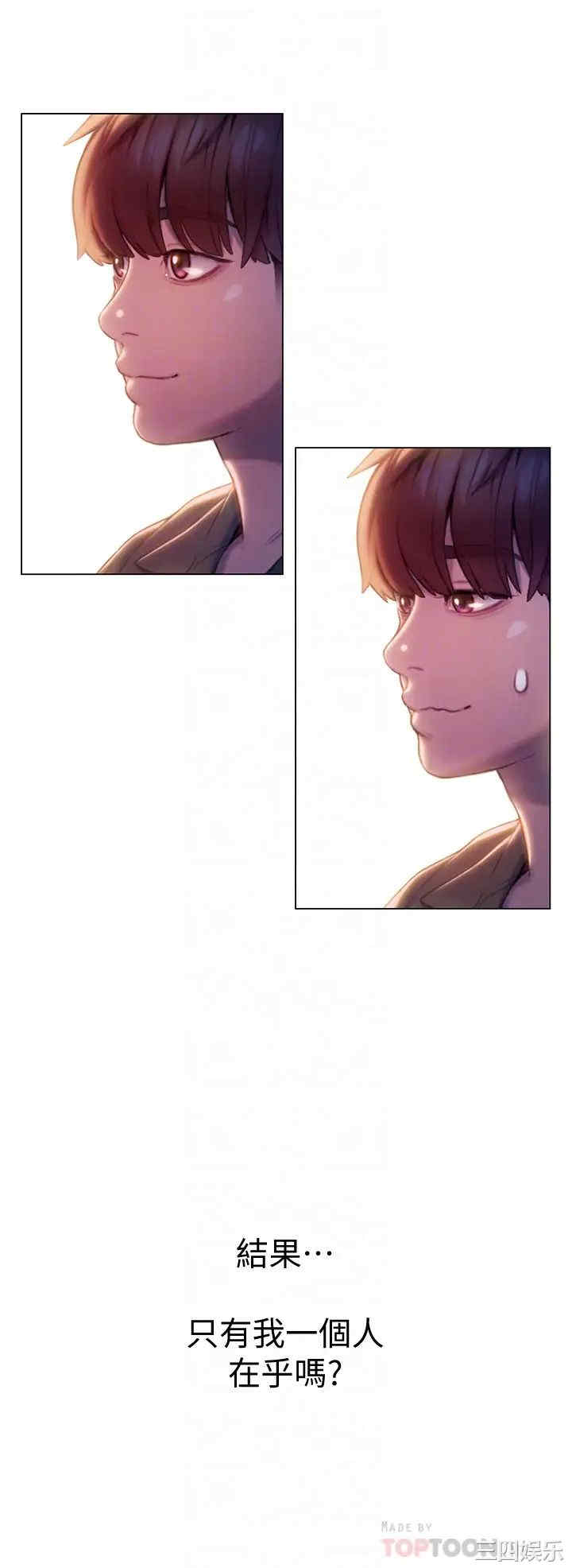第18张