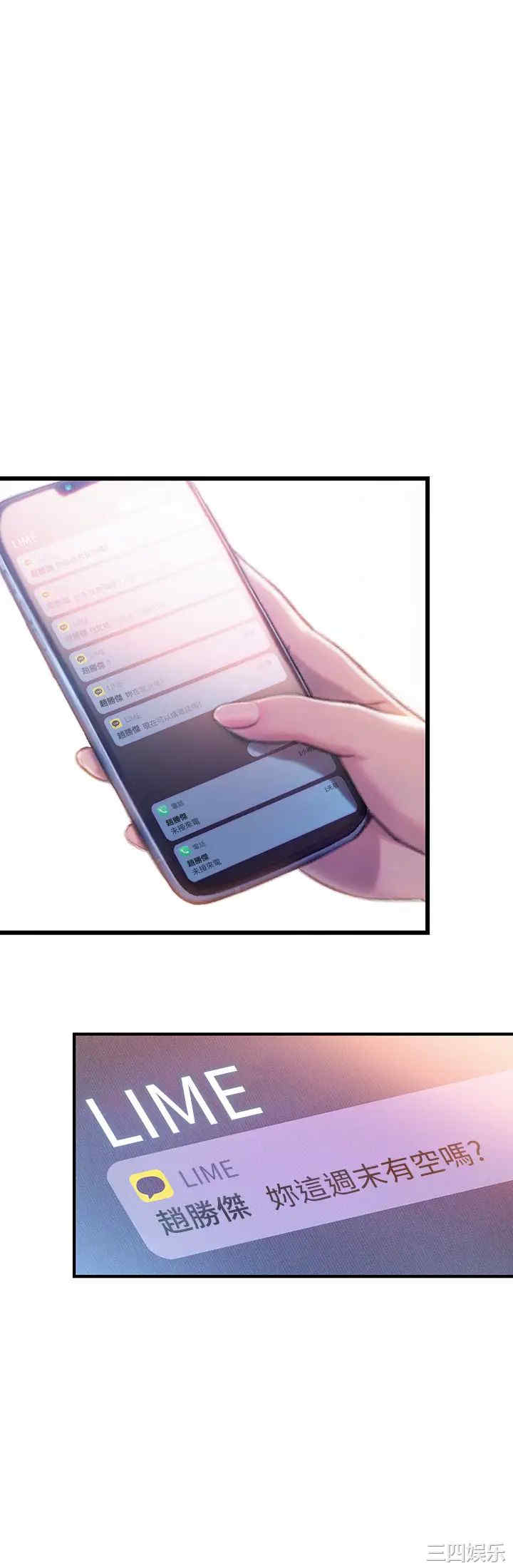 第19张