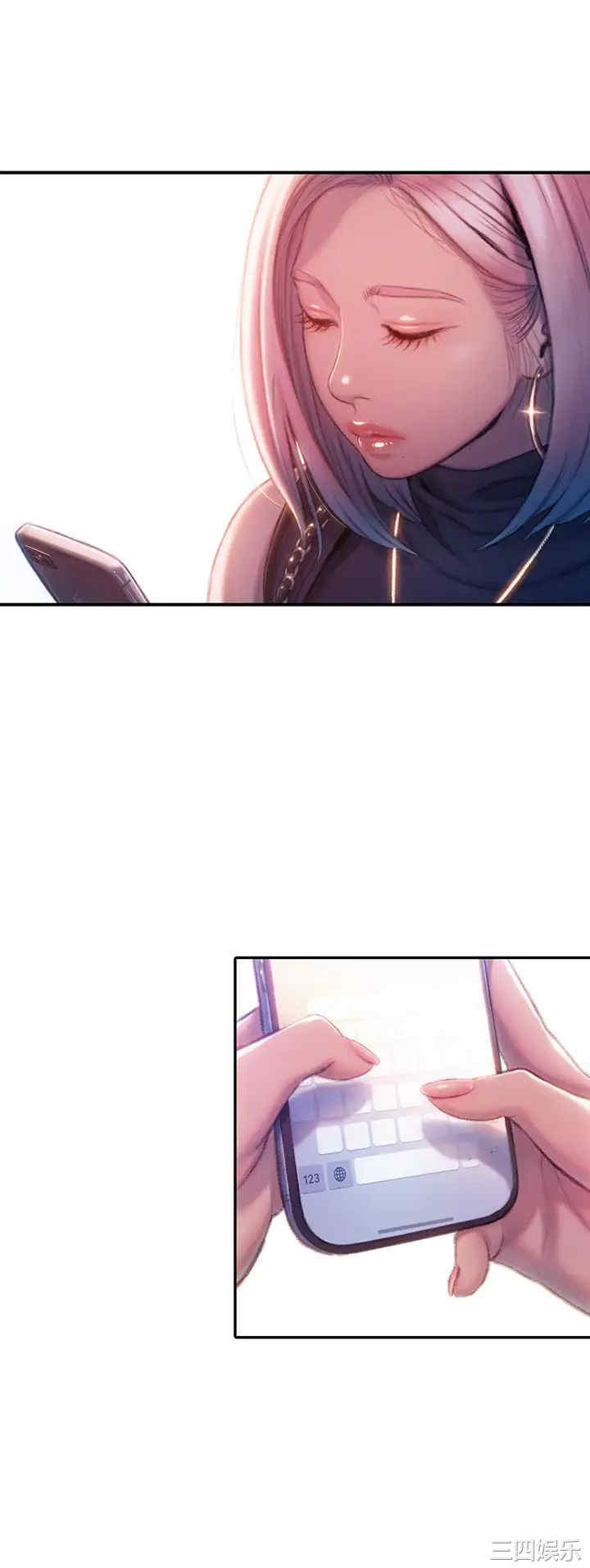 第20张