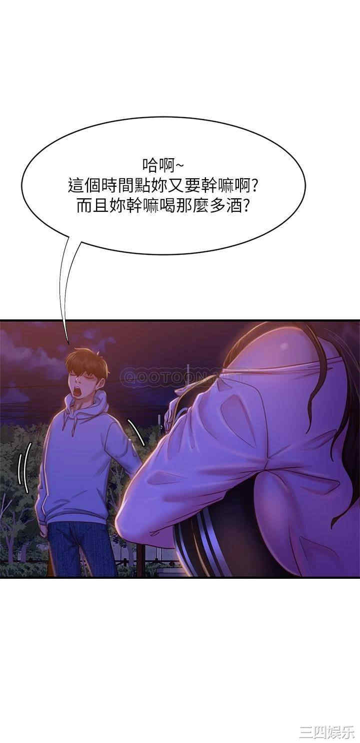 第23张