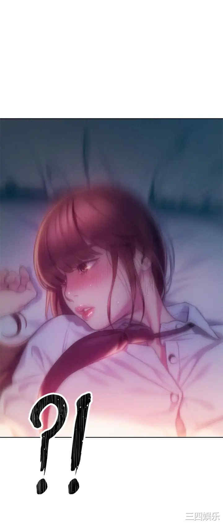 第29张