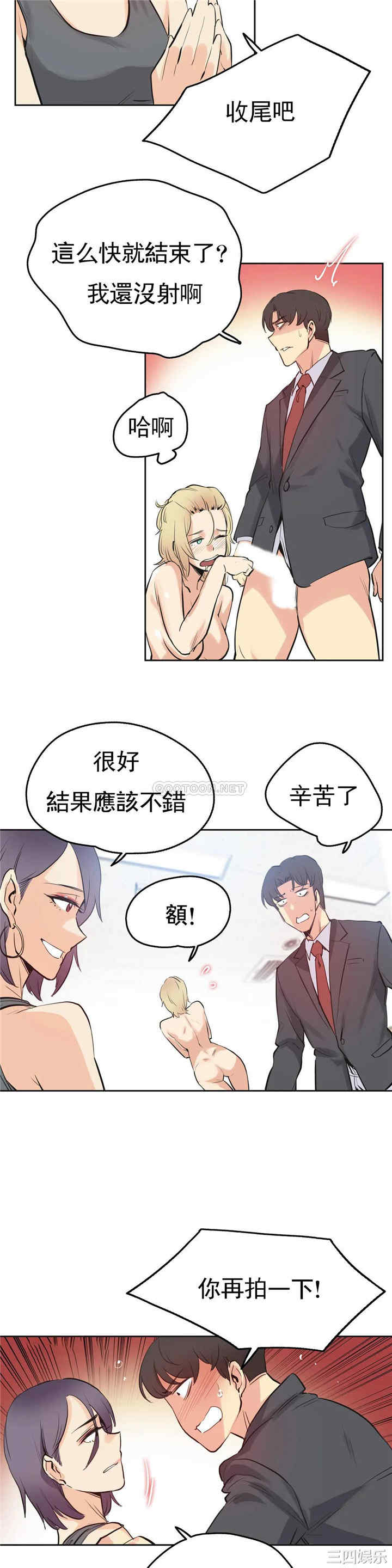 第19张