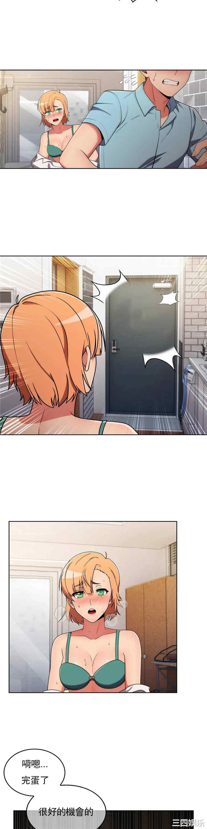 第19张