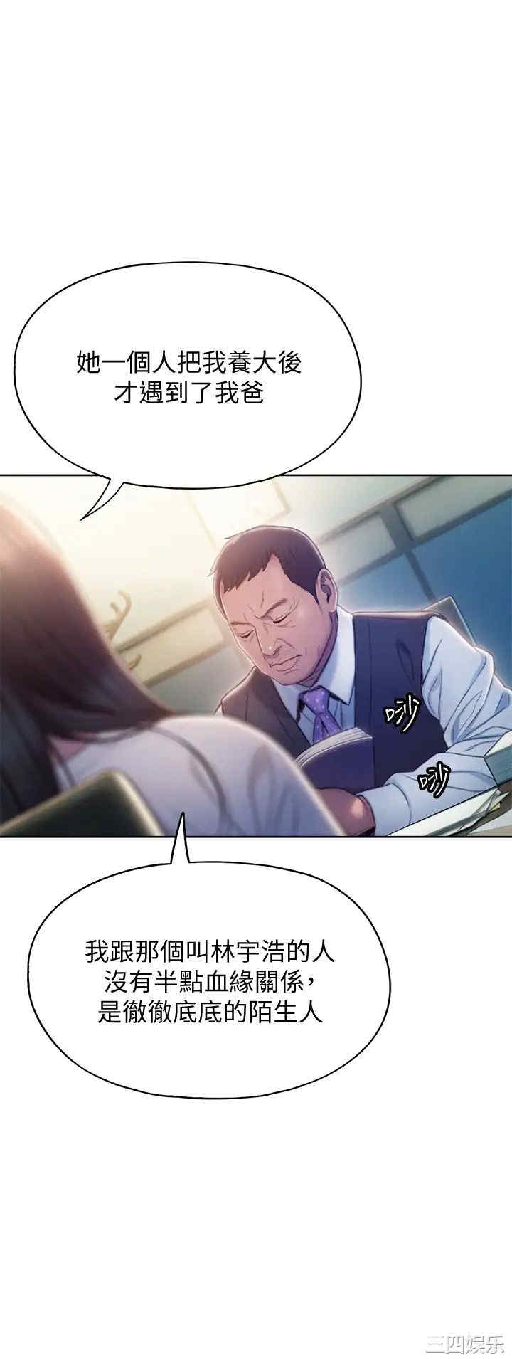 第39张