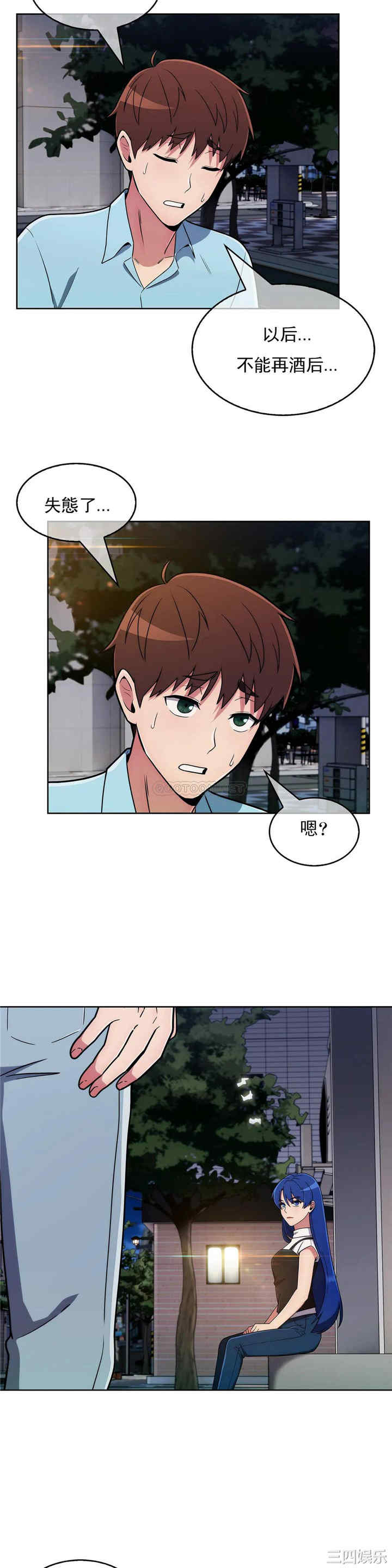 第24张
