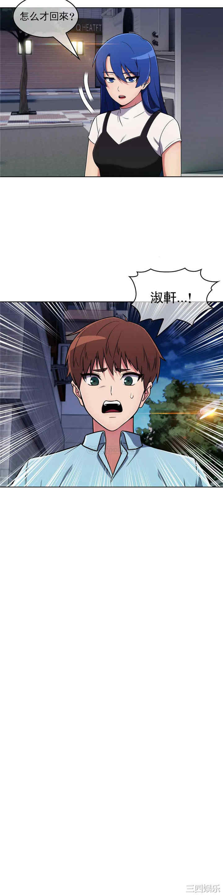 第25张