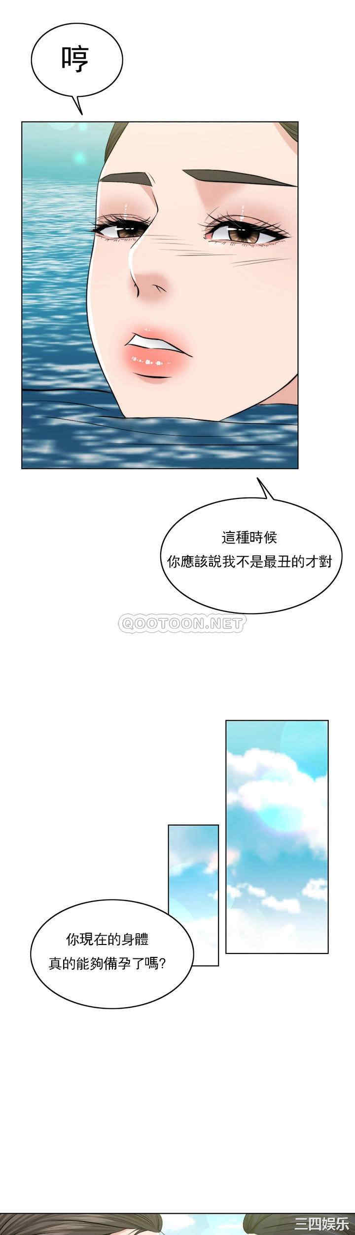 第24张