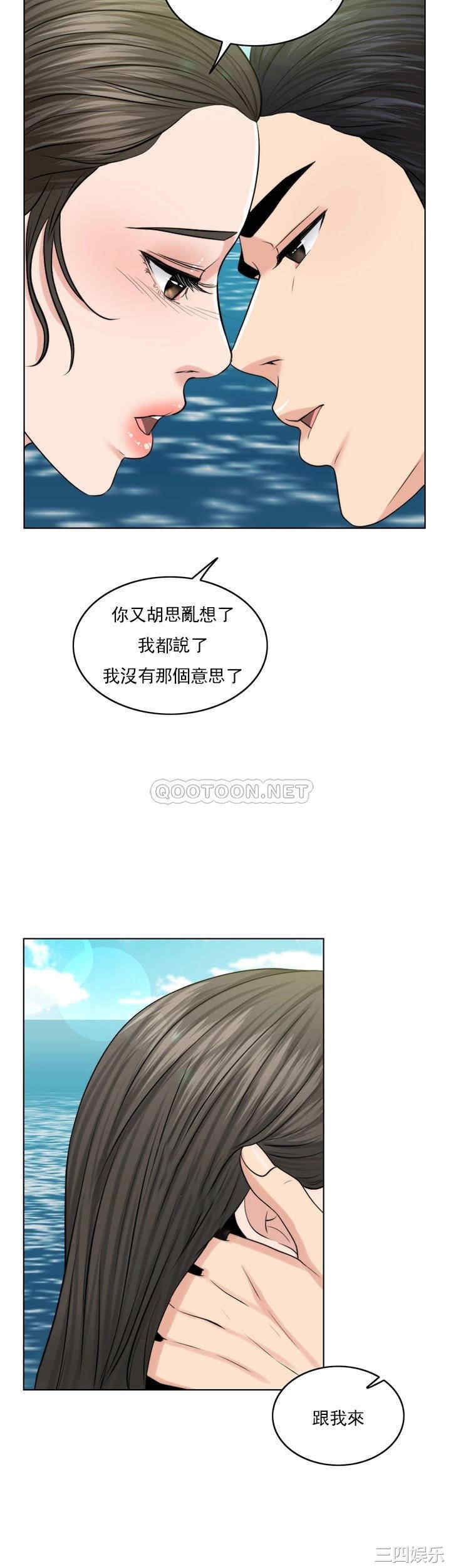 第26张
