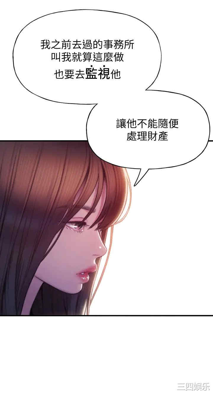 第51张