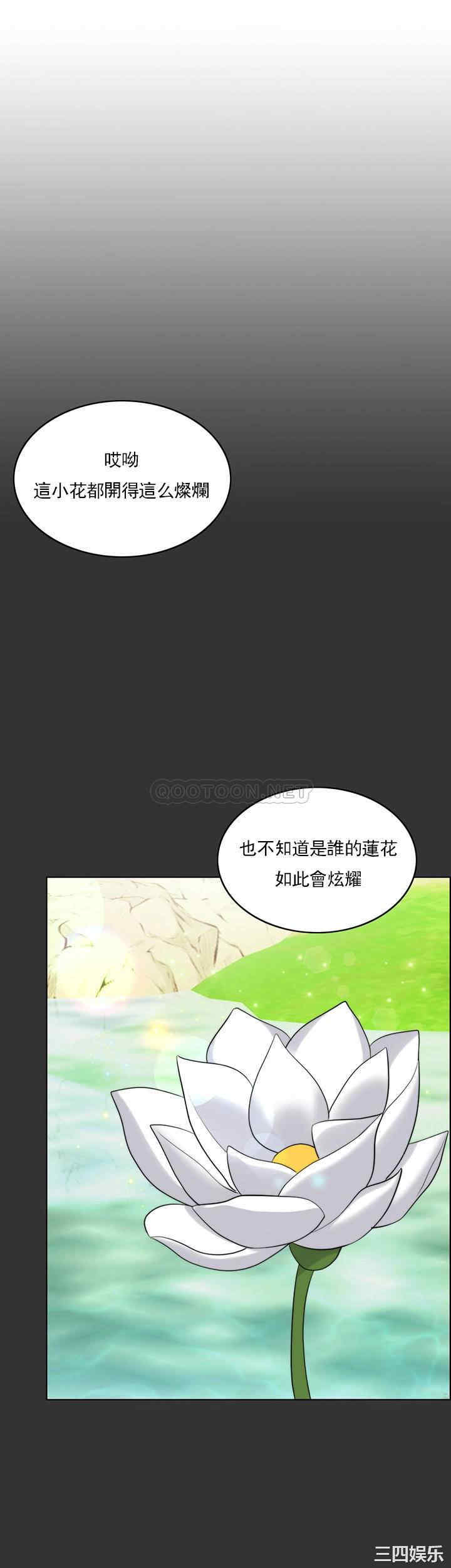 第30张