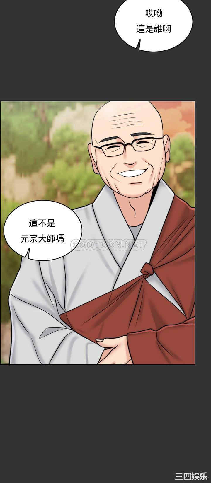 第32张