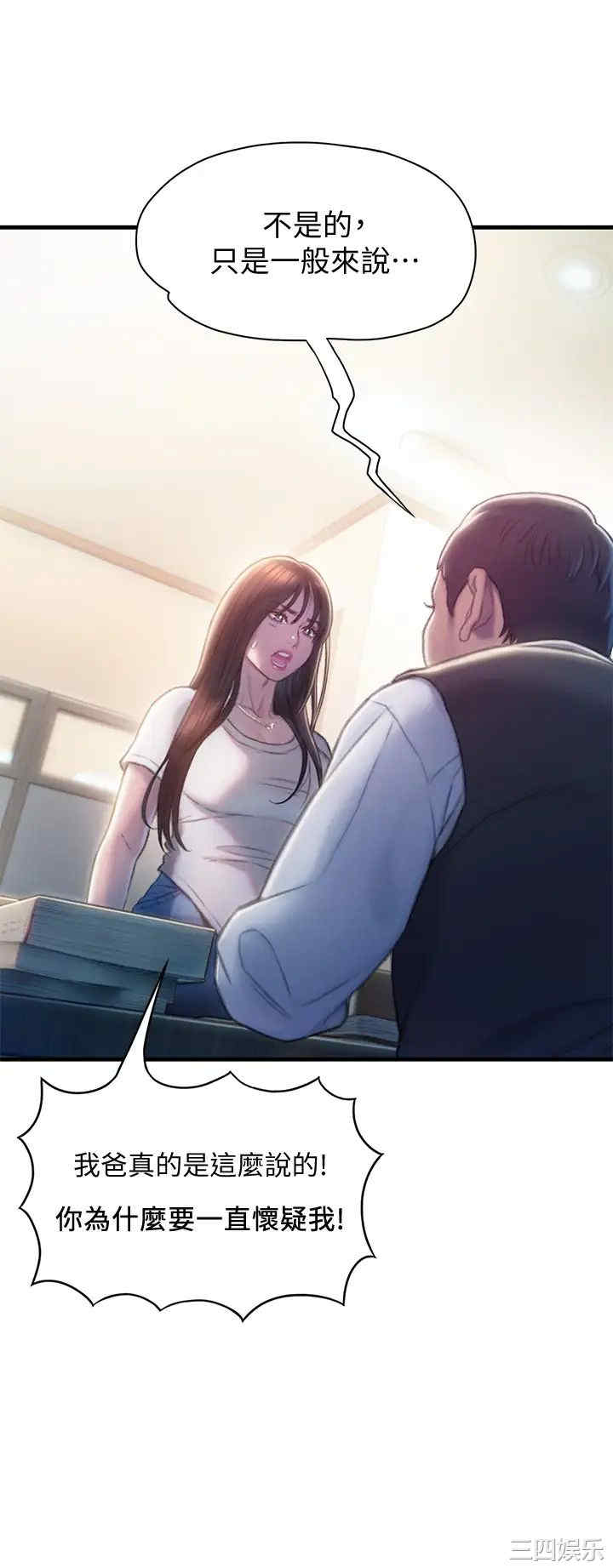第55张