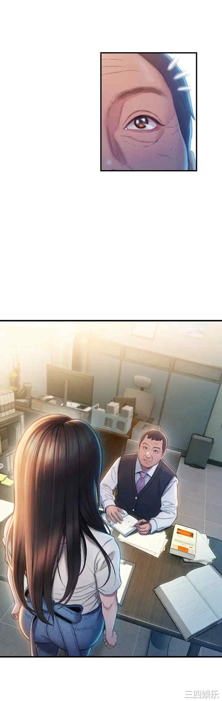 第57张