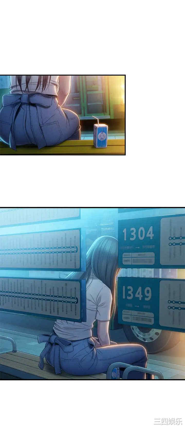 第59张
