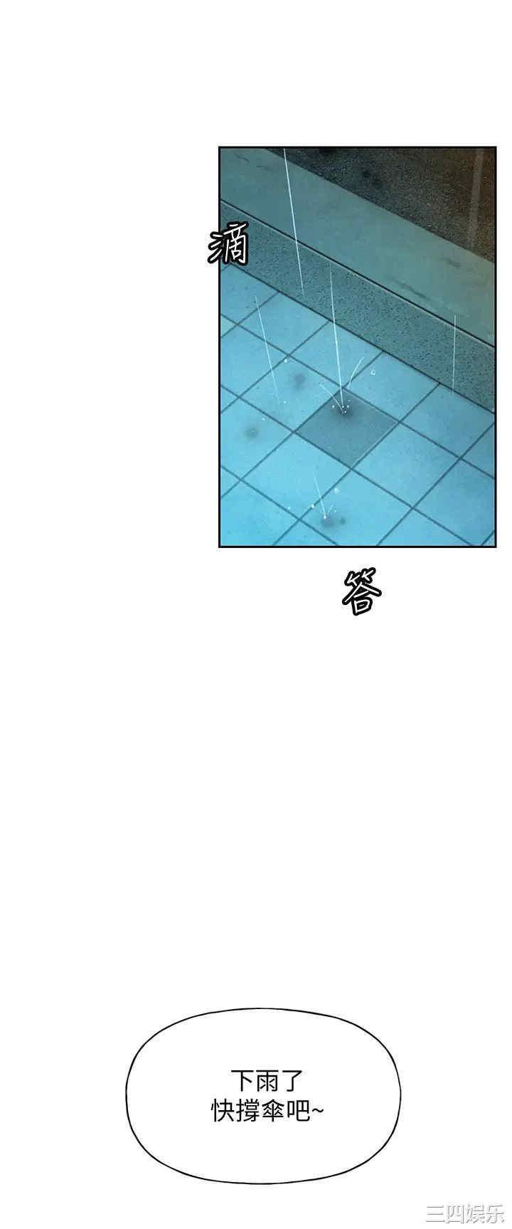 第60张