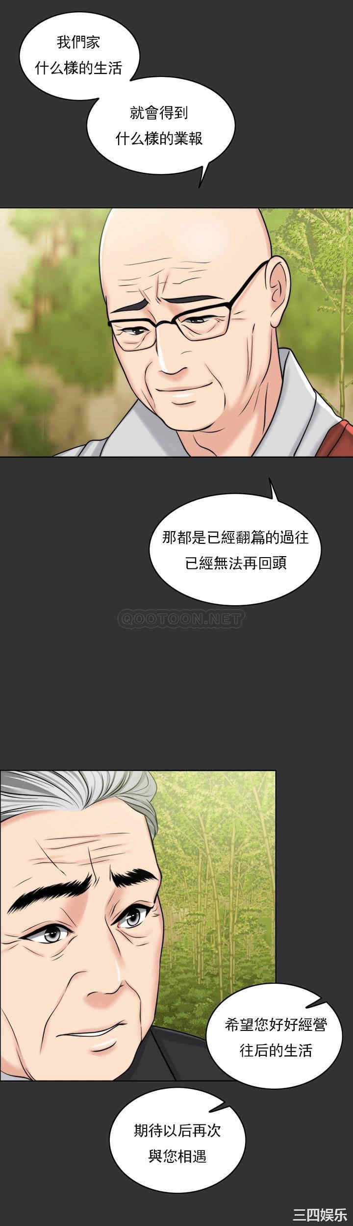 第39张