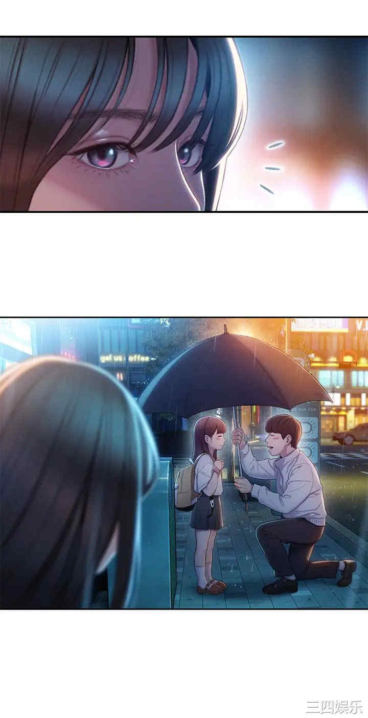 第61张
