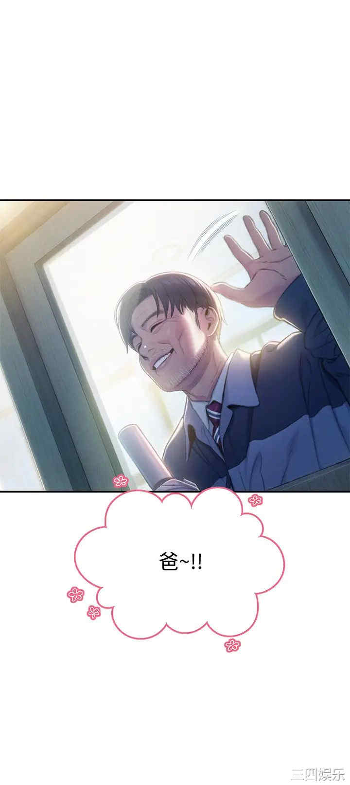 第63张