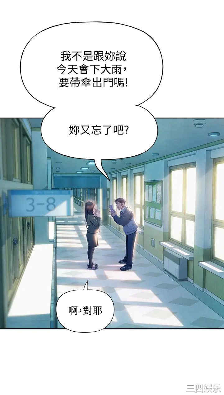第64张
