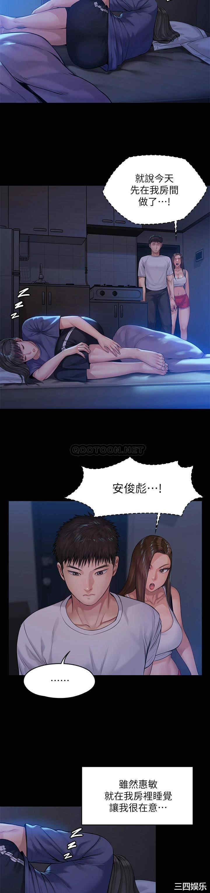 第22张