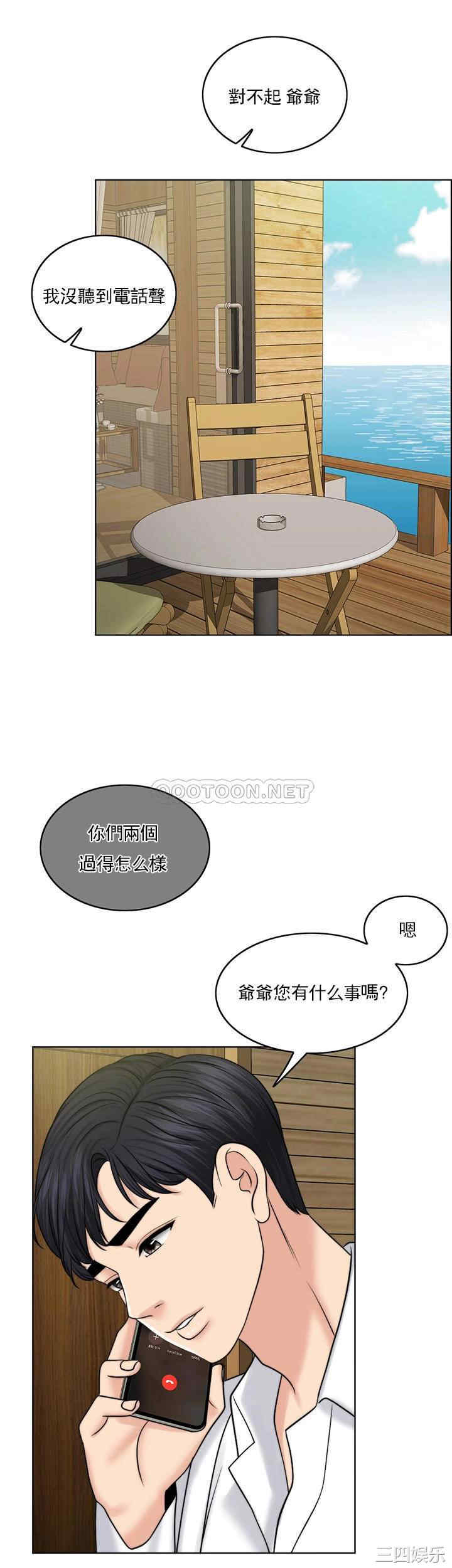 第46张