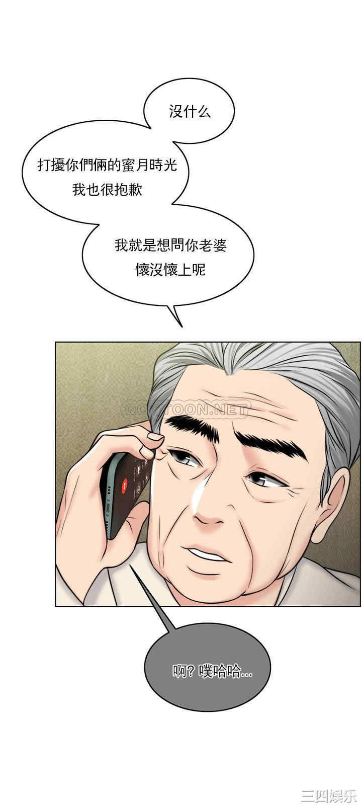 第47张