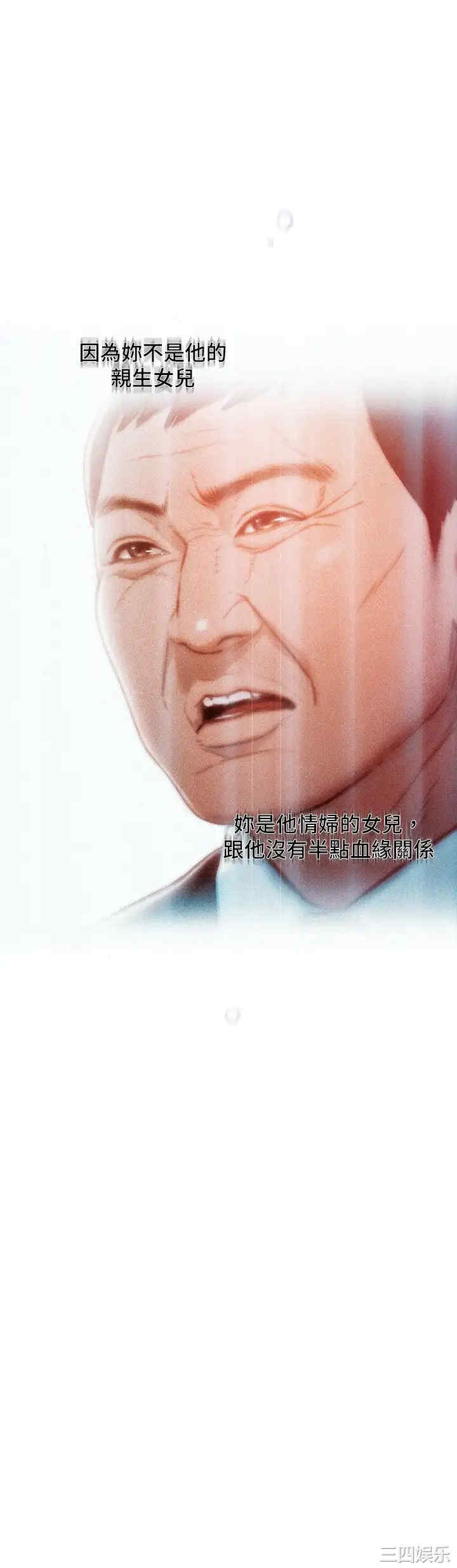 第70张