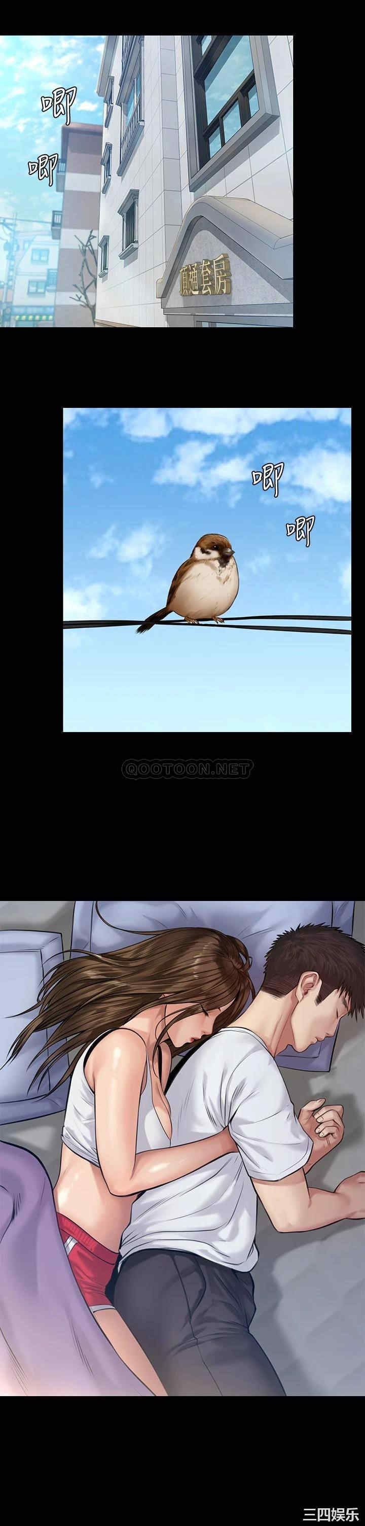 第29张